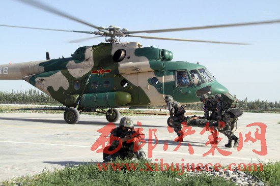 1497838415102962.jpg 6.jpg