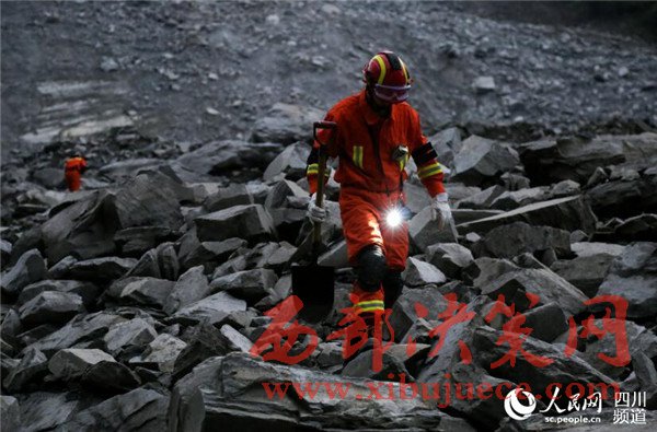 1498439948479201.jpg 9.jpg