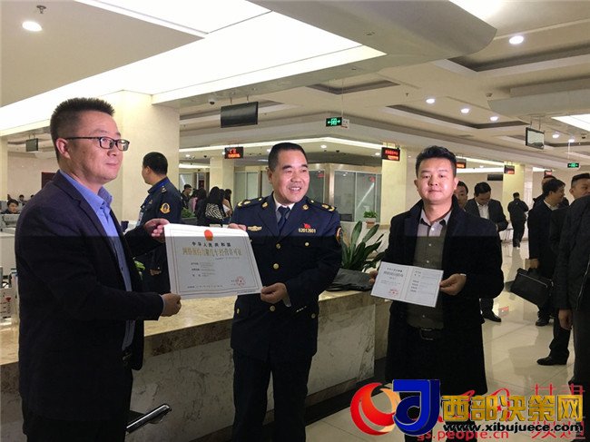 1508987331108181.jpg 2.jpg