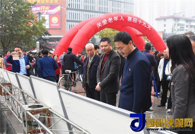 1509067909207628.jpg 3.jpg