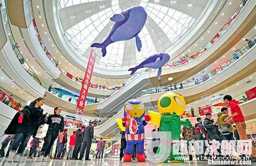 資料圖：購物商場。 <a target='_blank' >中新社</a>記者 佟郁 攝