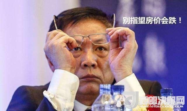 房地產(chǎn)專家劉全！高房價(jià)傷害了多少人？