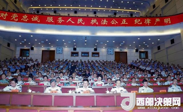 趙克志強調(diào) 堅持政治建警 堅定“兩個維護” 建設(shè)讓黨中央放心讓人民滿意的模范機關(guān)