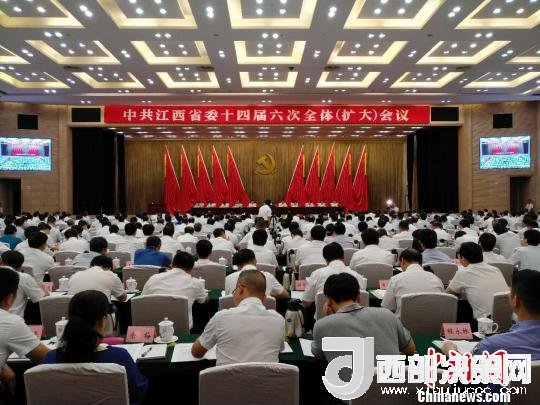 劉奇：聚焦269個深度貧困村越到關(guān)口越要精準務實