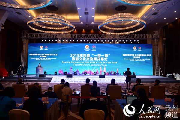 開幕式現(xiàn)場(chǎng)。黃慶松 攝