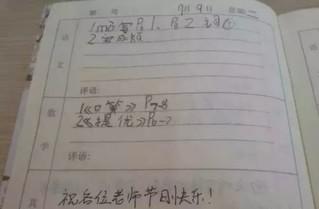 現(xiàn)在，隨著科技的進(jìn)步