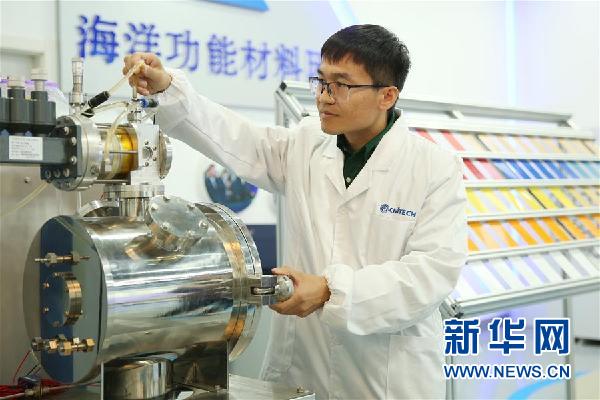 (愛國情 奮斗者·圖文互動)(1)為海洋裝備披上“鎧甲”的人——記“80后”研究員王立平