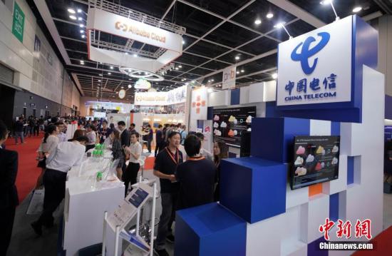 資料圖：中國電信展臺。<a target='_blank'  data-cke-saved- ><p  align=