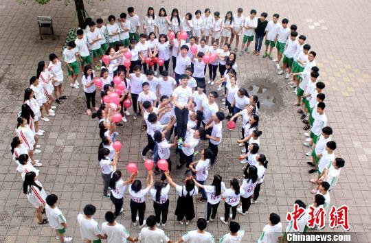 點擊進(jìn)入下一頁