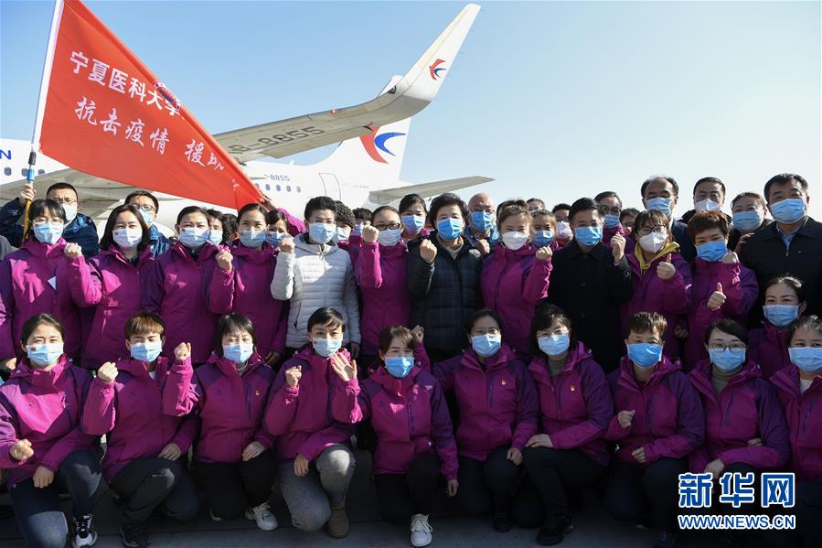 （聚焦疫情防控·對口支援19省份在奮戰(zhàn)·圖文互動）（7）“寧”成一股繩，心往一處“襄”——寧夏對口支援襄陽紀(jì)實(shí)