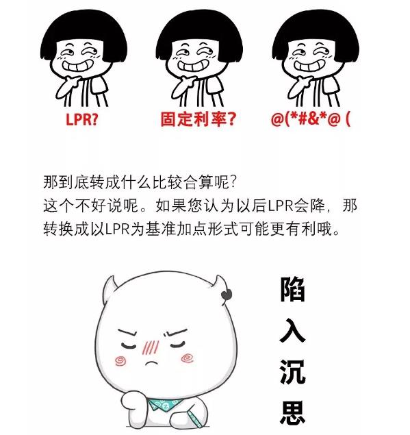 來(lái)自央行。