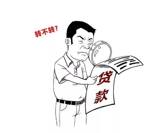 來(lái)自央行。