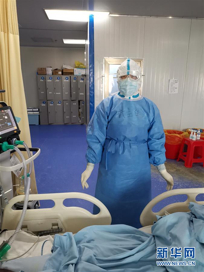 （一線抗疫群英譜·圖文互動）（3）“從高原奔赴平原，我們傾囊相助”——青海援湖北醫(yī)療隊女醫(yī)生戴春的故事 