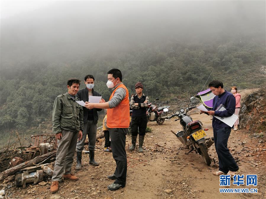 (決戰(zhàn)決勝脫貧攻堅(jiān)·圖文互動(dòng))(5)另一種“逆行”——廣西5300余名駐村第一書記提前返崗?fù)渡怼皟删€作戰(zhàn)”