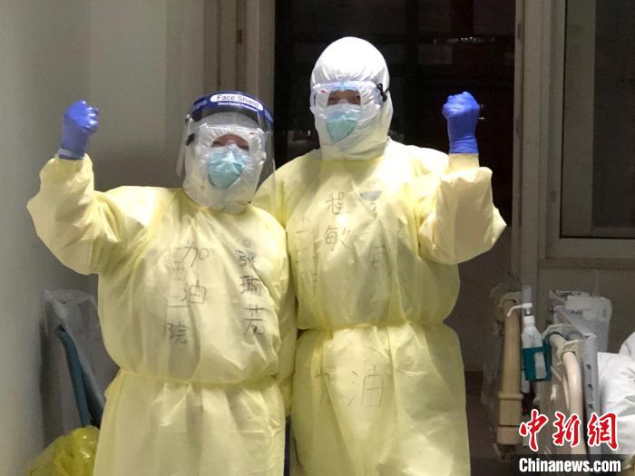 2月18日程敏啟程山西，作為山西省第十一批支援湖北醫(yī)療隊員馳援武漢。受訪人供圖