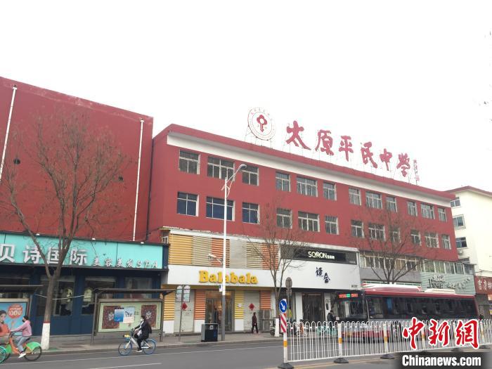 所有師生實行“日報告”“零報告”制度，確保開學(xué)后校園衛(wèi)生安全?！「呷鸱?攝