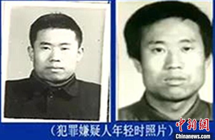 圖為犯罪嫌疑人申來(lái)平。警方供圖