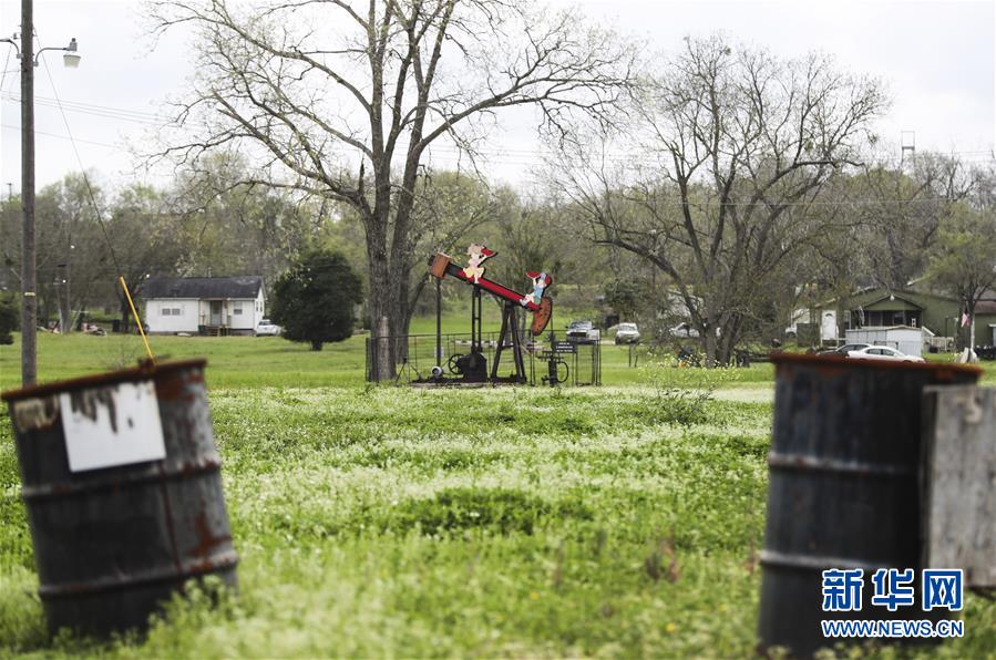(國際)(4)紐約油價20日罕見跌入負(fù)值