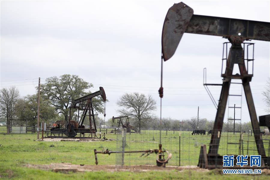 (國際)(5)紐約油價20日罕見跌入負(fù)值