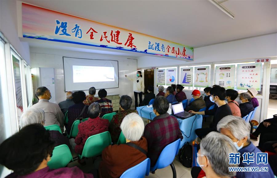 （新華全媒頭條·兩會(huì)精神看落實(shí)·圖文互動(dòng)）（3）整體謀劃、系統(tǒng)升級(jí)、全面提升——落實(shí)全國(guó)兩會(huì)精神織牢織密公共衛(wèi)生防護(hù)網(wǎng)