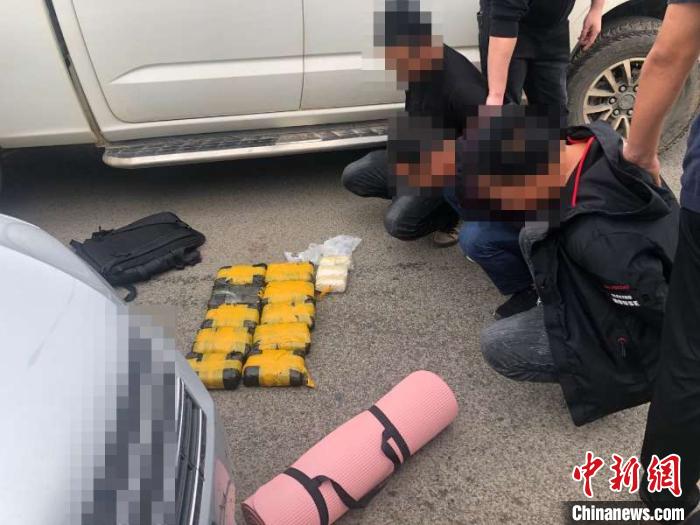 圖為繳獲的毒品。紅河邊境管理支隊(duì) 供圖