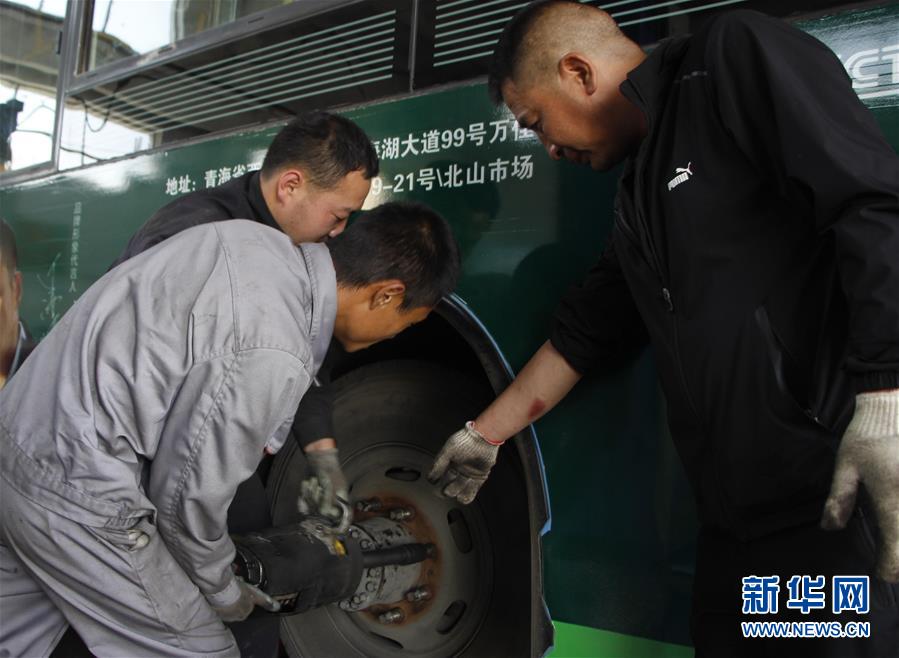 (圖文互動(dòng))讓失業(yè)者有“飯碗”——西寧支持重點(diǎn)人群就業(yè)落地見(jiàn)效