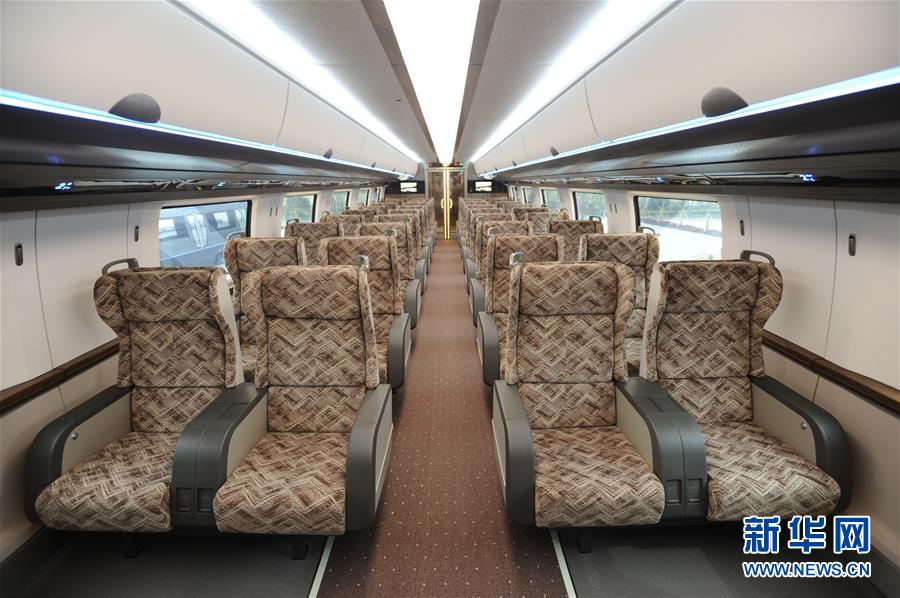 (經(jīng)濟)(3)時速600公里高速磁浮試驗樣車成功試跑