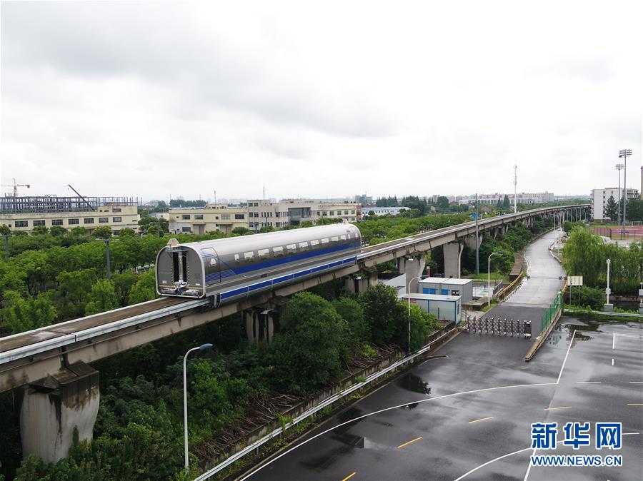 (經(jīng)濟)(1)時速600公里高速磁浮試驗樣車成功試跑