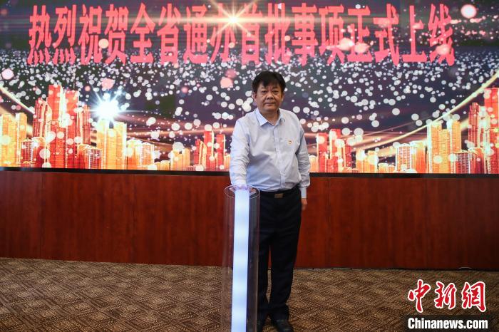 圖為新聞發(fā)布會現(xiàn)場?！■暮陚?攝