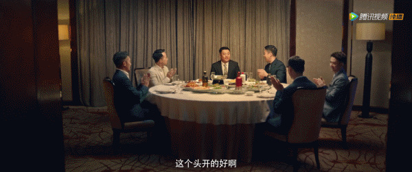 ▲電影《別叫我酒神》視頻截圖。