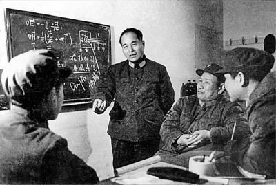 舍我其誰(shuí)報(bào)國(guó)志，碧血丹心愛(ài)國(guó)情