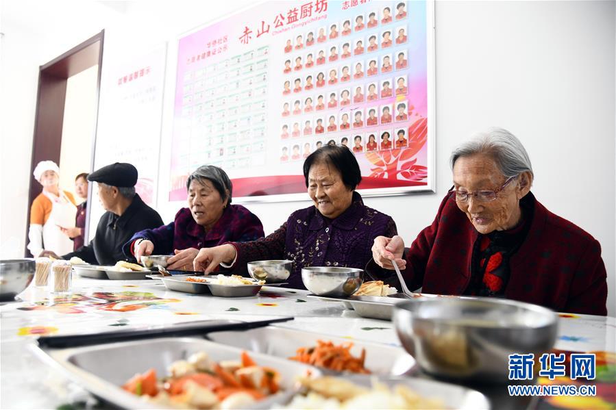 （全面建成小康社會(huì)“百城千縣萬村調(diào)研行”·圖文互動(dòng)）（1）精致小康繪就“幸福威?！蓖膱A