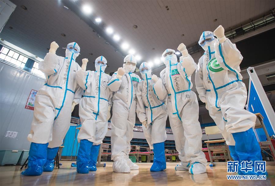 (新華全媒頭條·圖文互動)(16)偉大旗幟引領歷史巨變——習近平新時代中國特色社會主義思想指引“十三五”經(jīng)濟社會發(fā)展述評