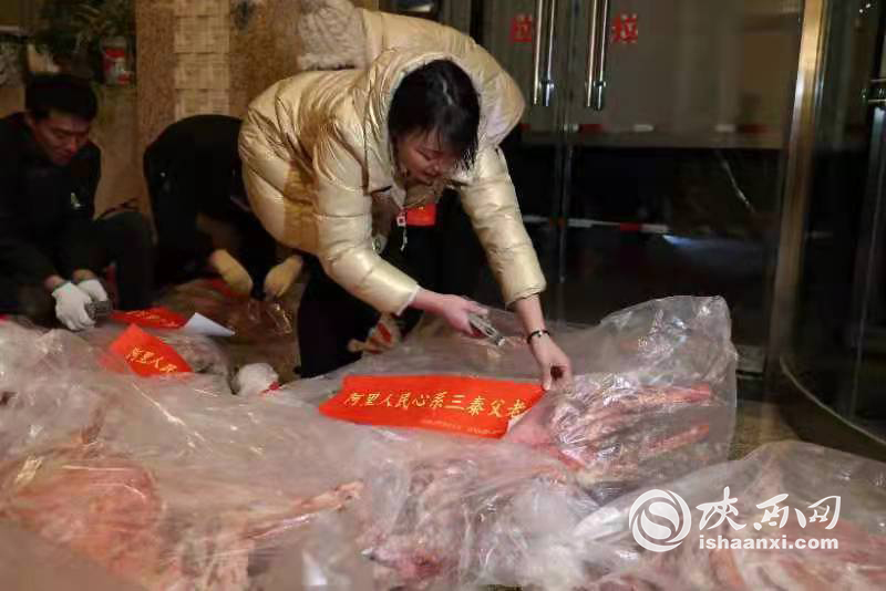 援助物資 援助物資