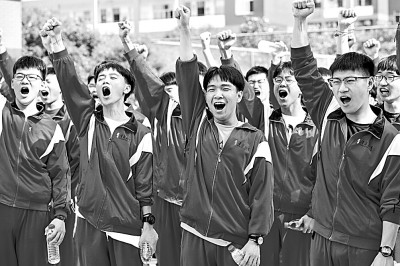 未來職業(yè)教育新前景:引導(dǎo)畢業(yè)生從“找工作”到“謀職業(yè)” 未來職業(yè)教育新前景:引導(dǎo)畢業(yè)生從“找工作”到“謀職業(yè)”